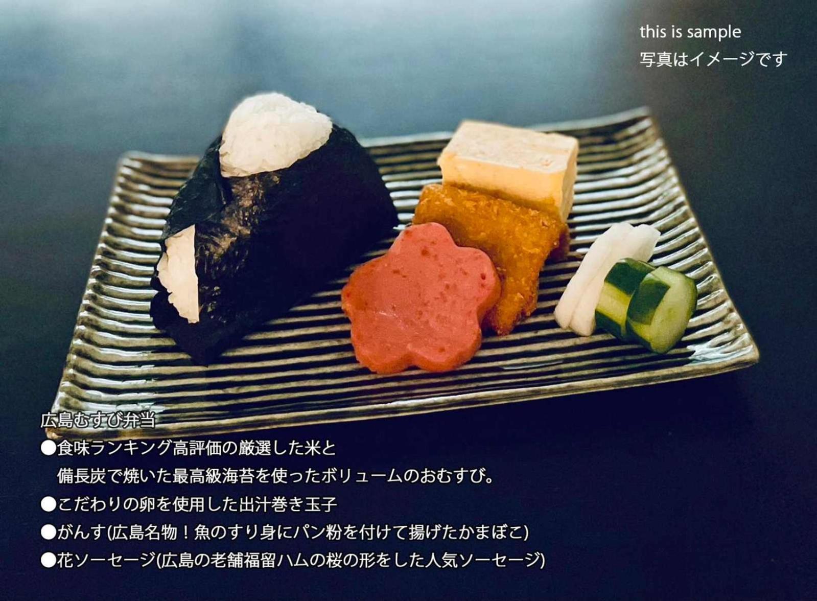 Bhotel Komachi - City Retreat With Breakfast Хиросима Экстерьер фото